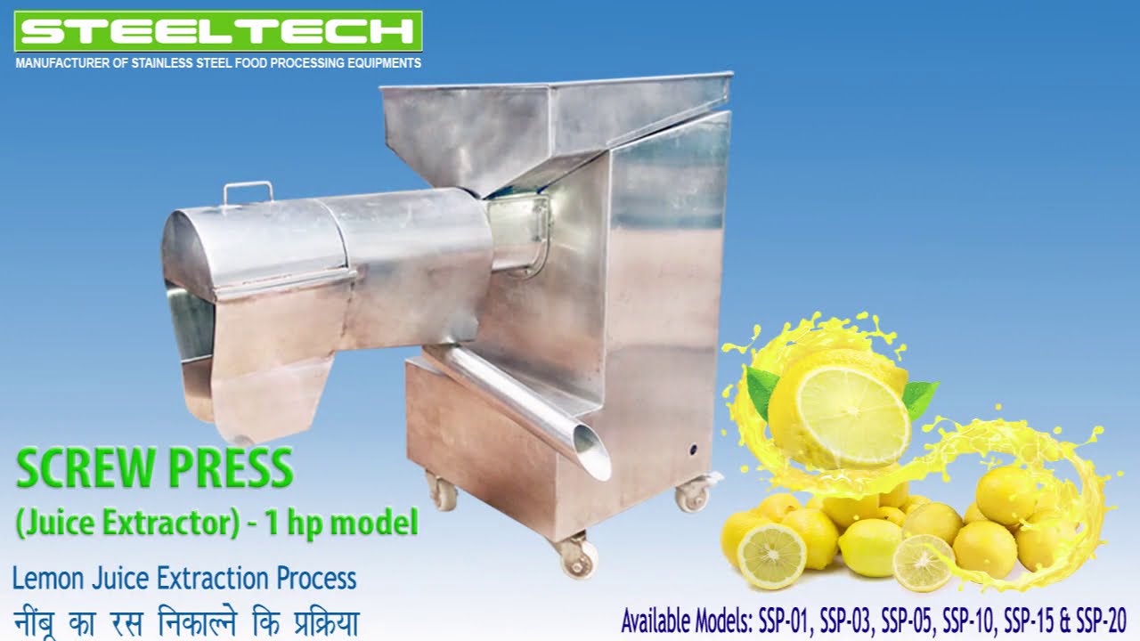 Screw Press - Lemon Juice Extractor Machine ( नींबू का रस निकाल्ने कि मशीन)