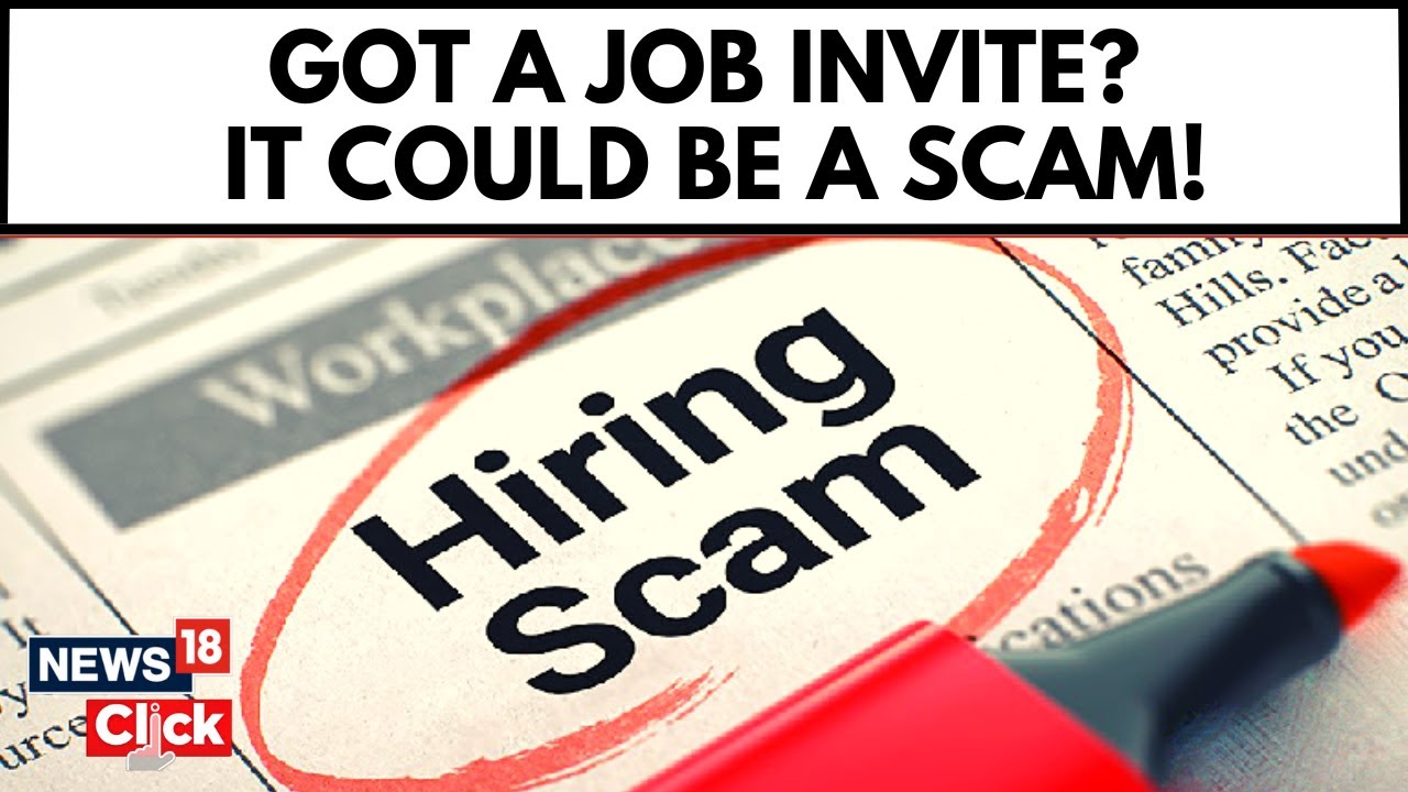 Online Job Scam Warning Signs And How To Avoid Them | Online Job Scams Work From Home |English News