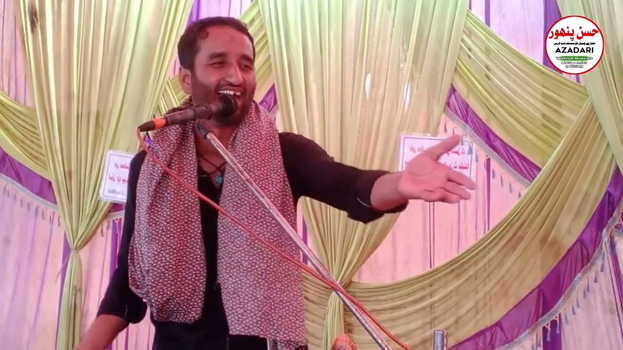 Qayamat Khaiz Masaib Zakir Syed Jawab Hussain Shah Salehpat Majalis 2026