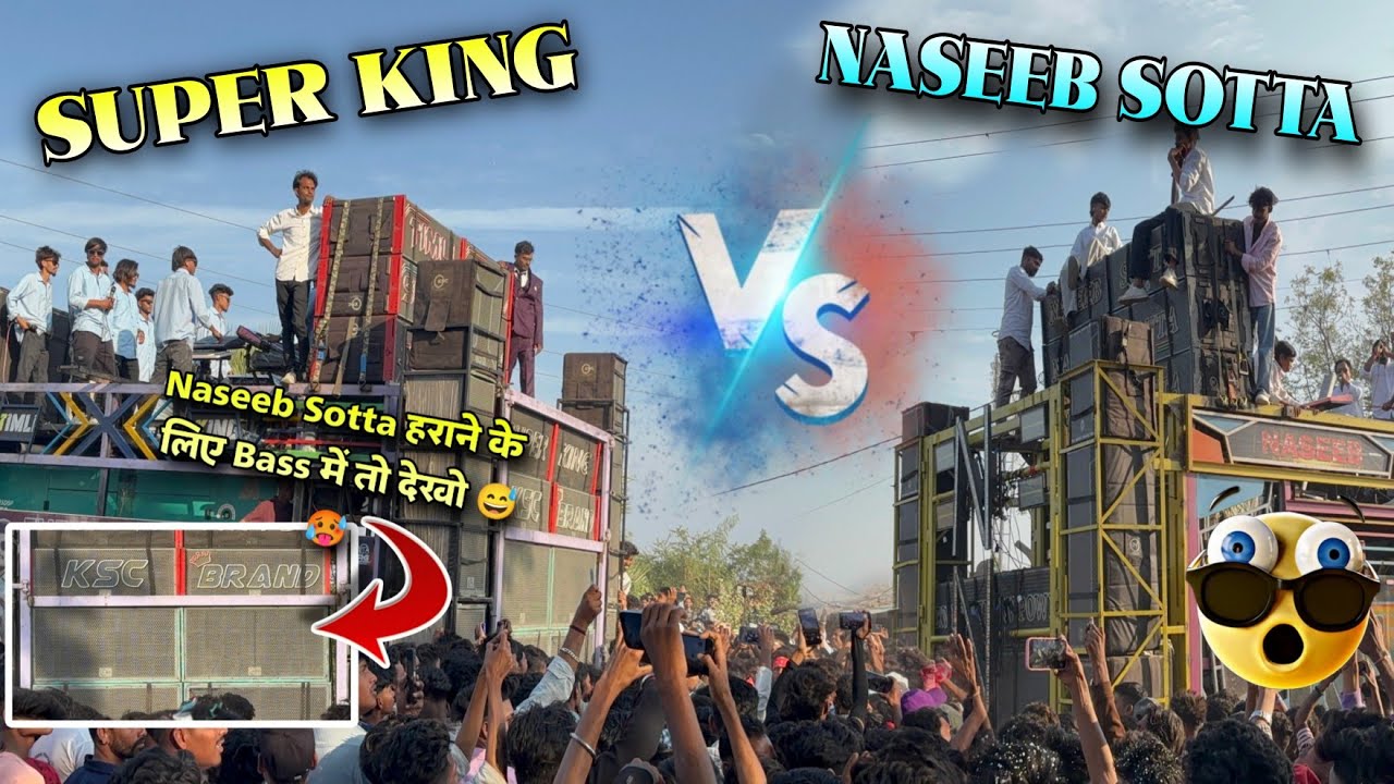 Super King ने Bass में क्या किया है😲 Naseeb Star vs Super King  At-Panchm 29/01/2026 RV vs KSC