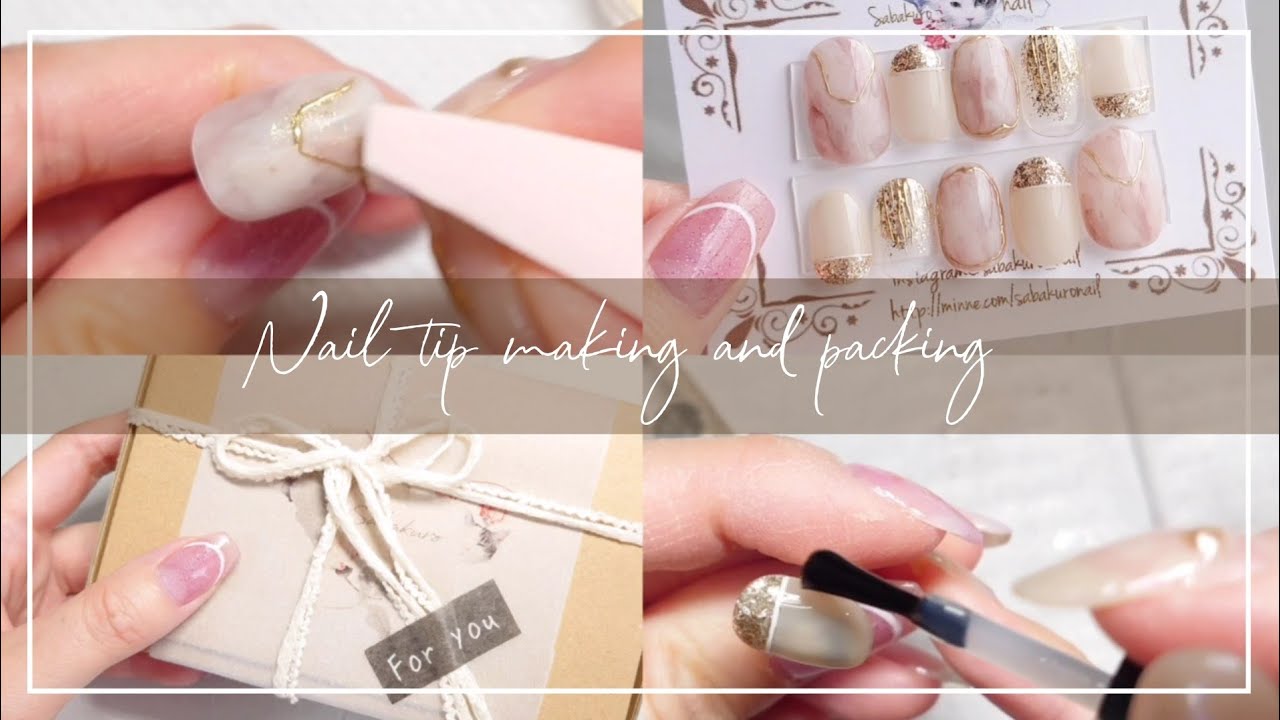 [nail]*vlog*オーダー品ネイルチップの作成と梱包-ネイルチップの作り方-𓍯𓂅ニュアンスネイル[作業用]