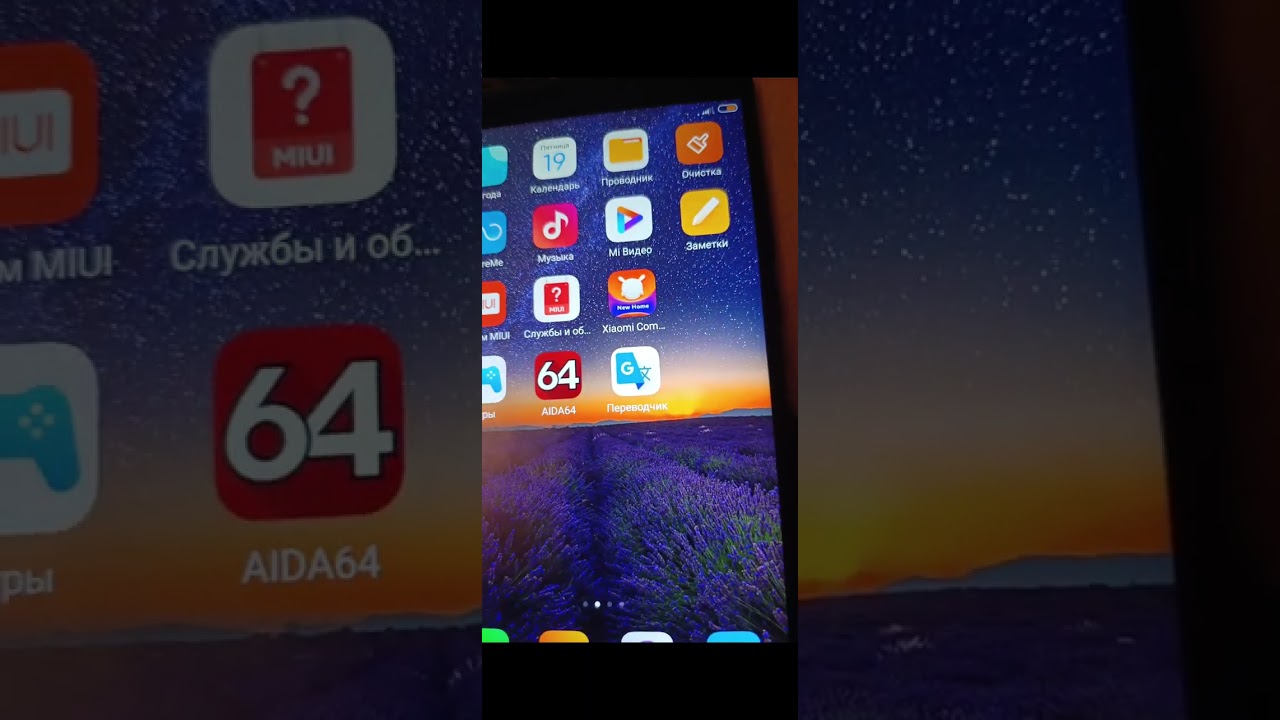 Стоит ли покупать Xiaomi Mi max 2 в 2025 году?