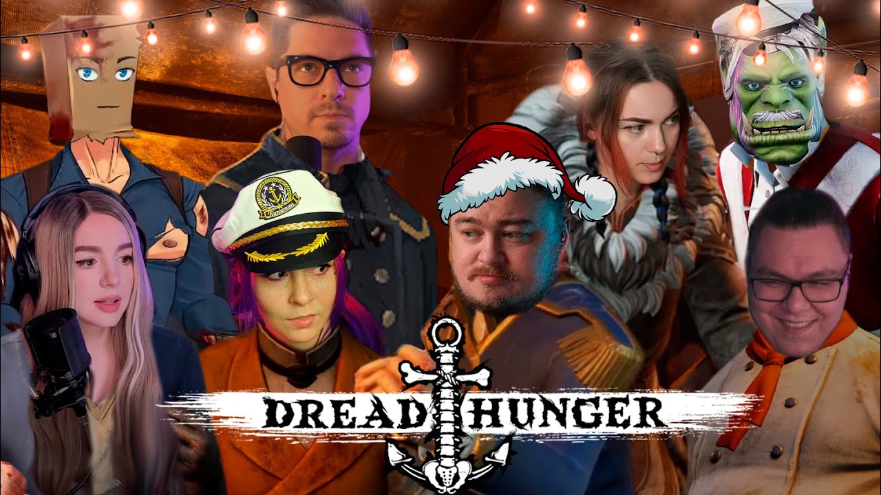 Dread Hunger | Надежный план Вики |