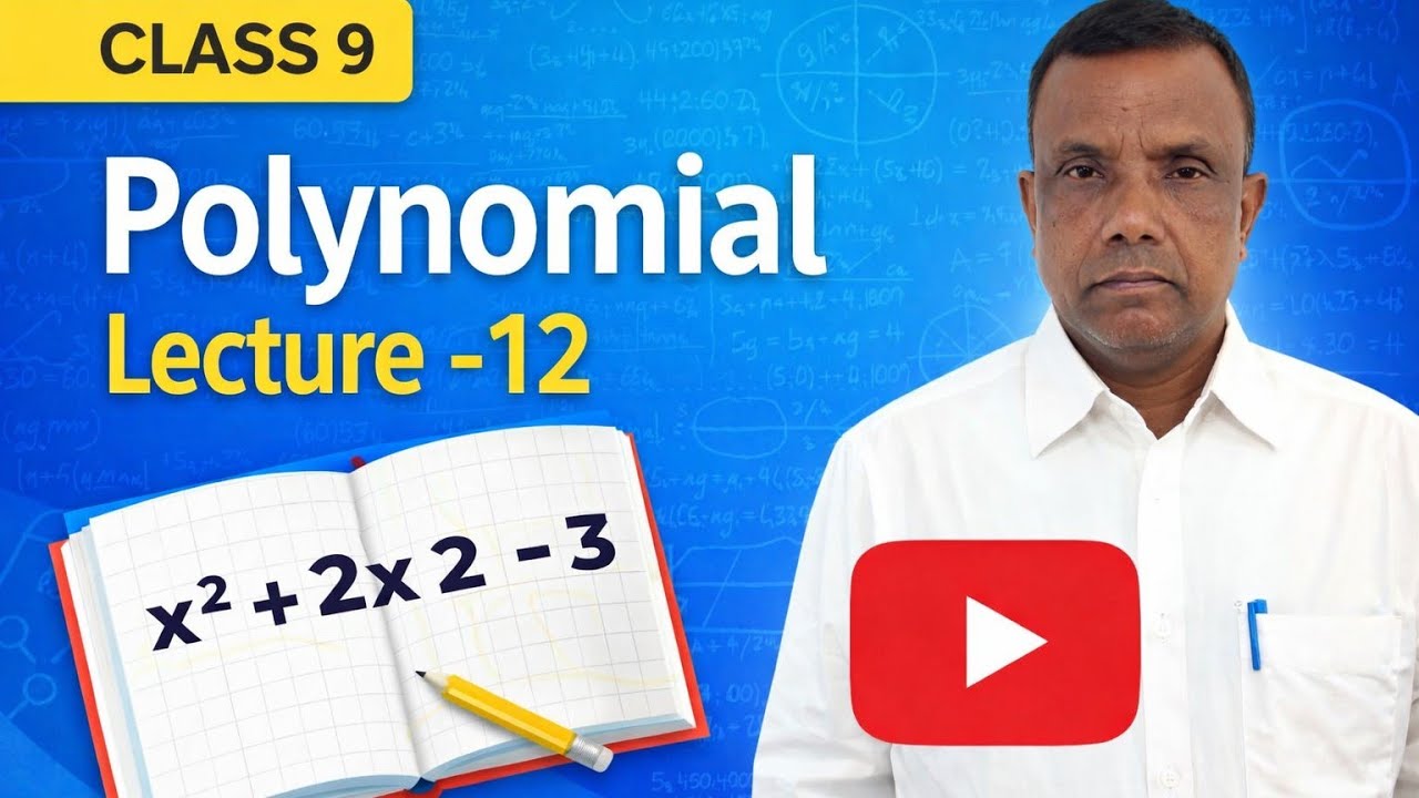 Class 9th Math (NCERT )Polynomial  algebraic identities (Concept )