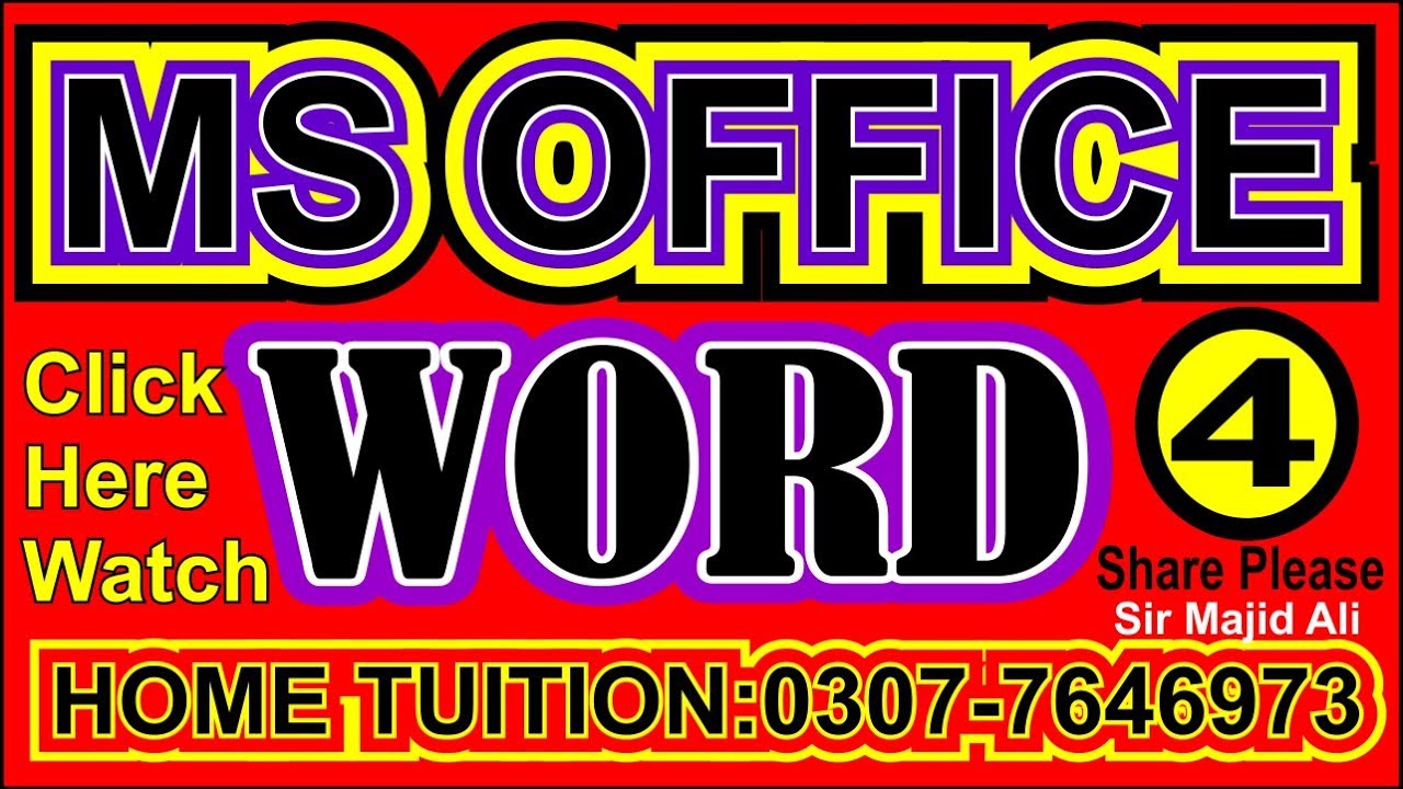 Ms Office | Introduction | Ms Word  in Urdu |by Sir Majid Ali| Lecture 4| Ms word | word | majidali