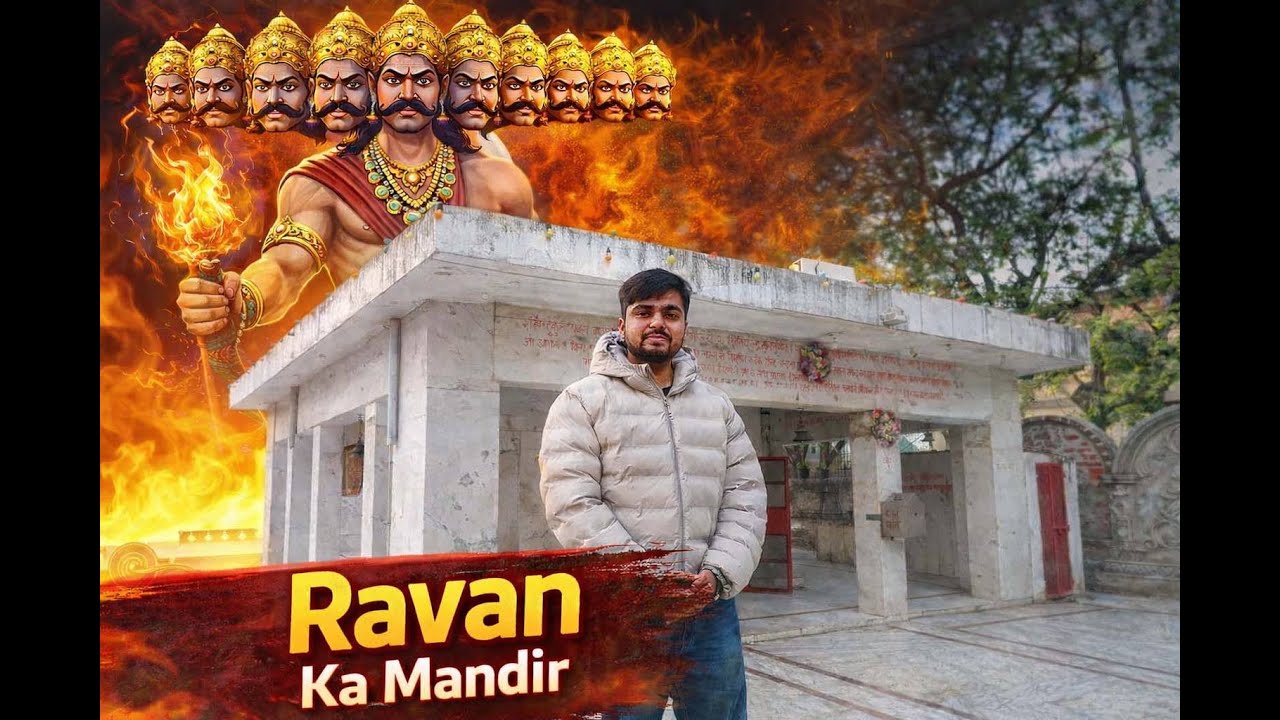 Village of Ravana | Bisrakh Village Ravan Mandir | Ravan ka Mandir || Jay Kumar Khedle