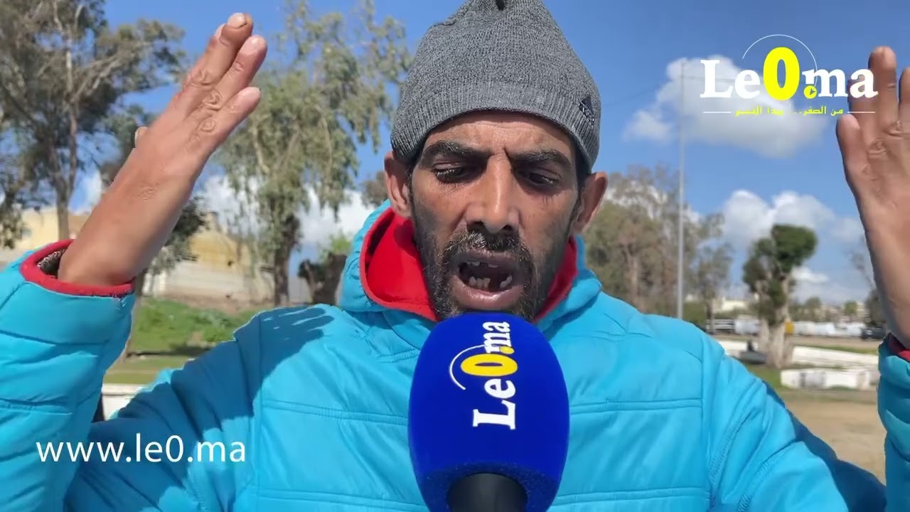 صرخة ساكنة الحي الحسني