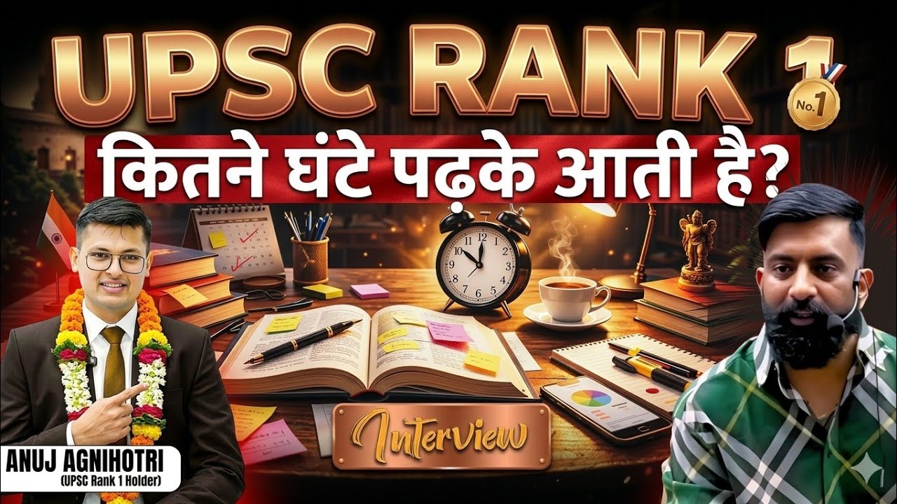 बजट में क्या मिला बेरोजगारों को 😱| जाने राजवीर सर। Rajveer sir springboard academy Jaipur 
