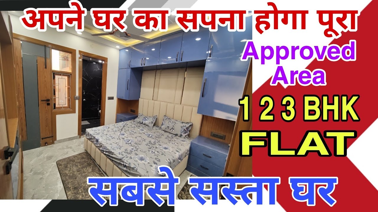 Balaji enclave govindpuram ghaziabad flats / 2 bhk flat in govindpuram ghaziabad | Balaji enclave
