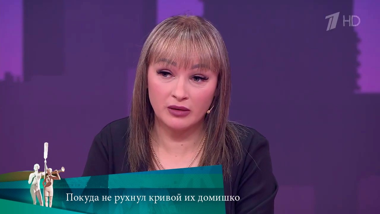 МЖ. Покуда не рухнул кривой их домишко. Выпуск от 12.03.2025