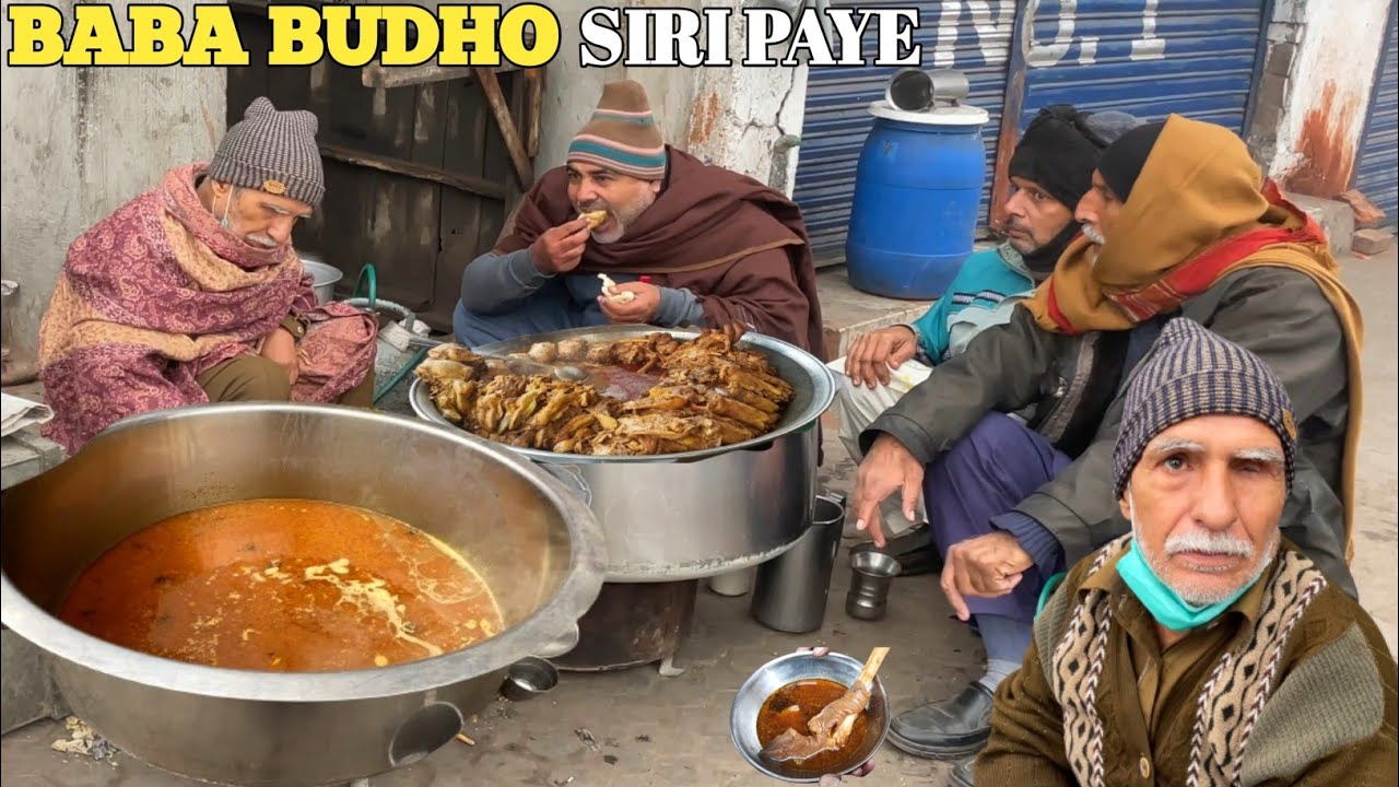 85 YEARS OLD MAN STRUGGLING AT ROAD SIDE SELLING CHEAPEST SIRI PAYE | BUDHOO SIRI PAYE |NASHTA POINT