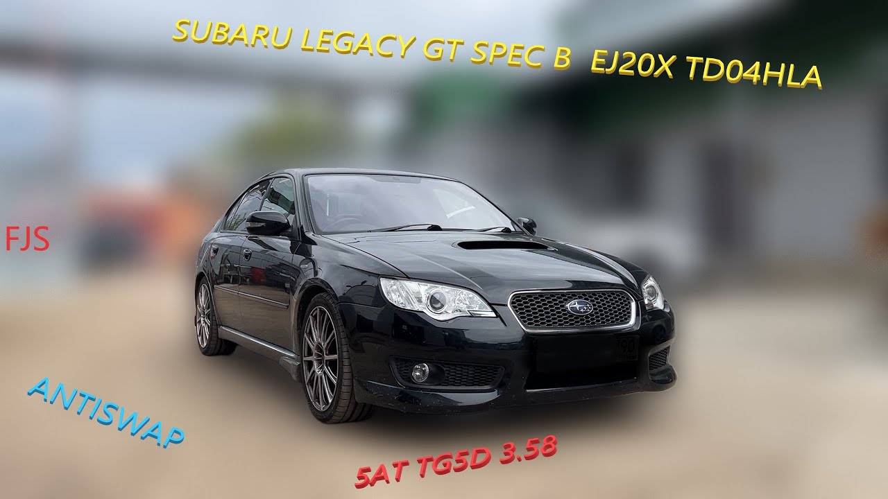 Обзор Subaru Legacy B4  bl5 ej20x  spec b + 5at  tg5d 2008 год