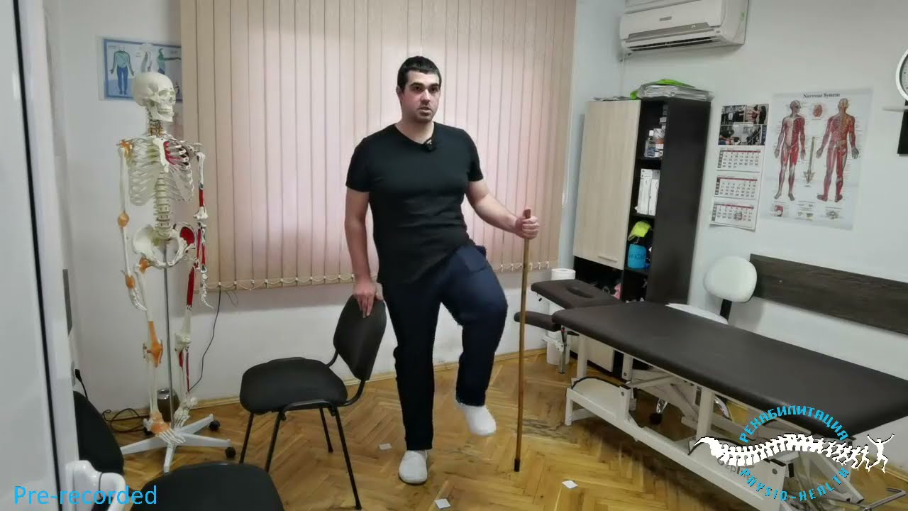 Няколко лесни упражнения за хора с проблеми при запазването на равновесие.