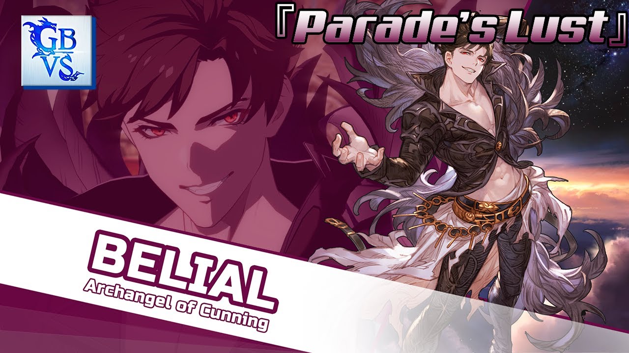 GBVS Rising OST - Belial's theme: 『Parade's Lust』(Extended)