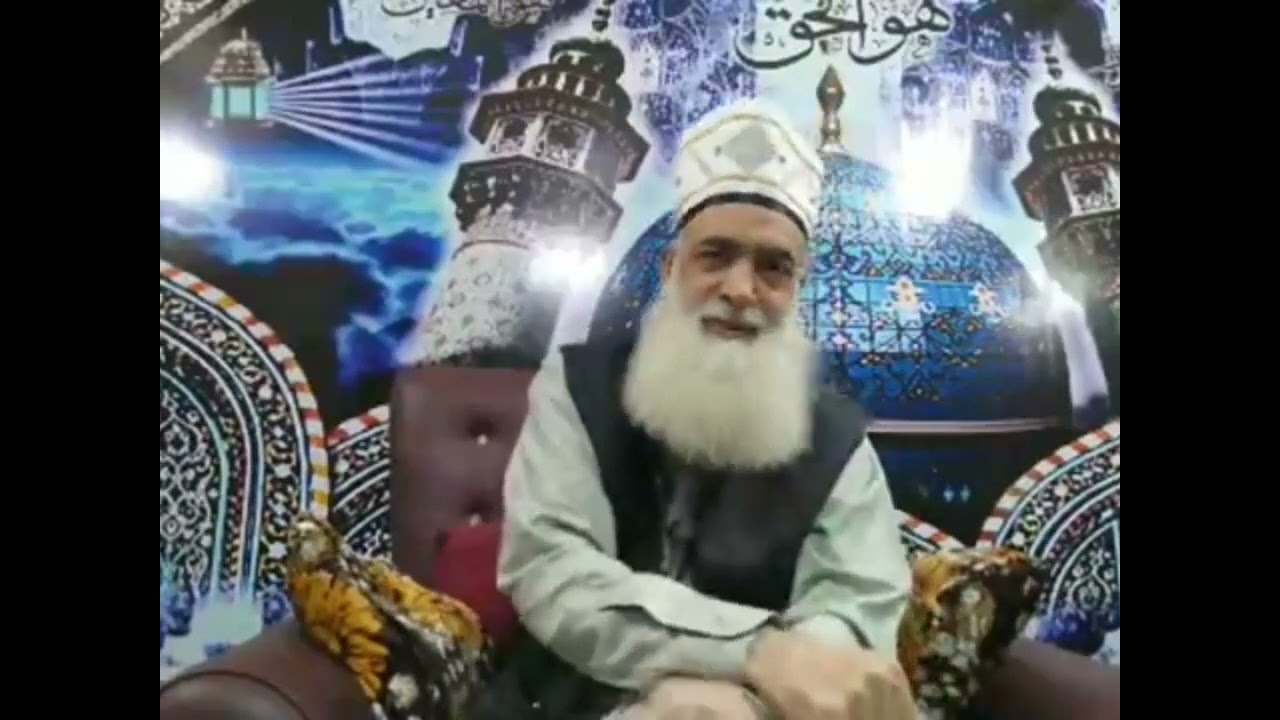 Nisbat Walon Se Bait | #ruhani #scholar