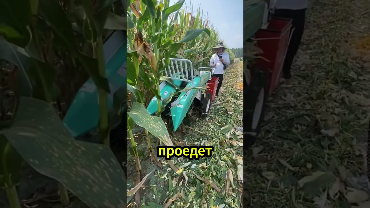 Тракторы-монстры больше не нужны! Китайцы снова удивили...