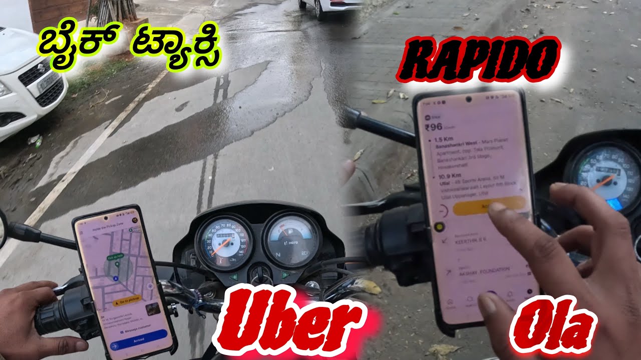 600 ಅಮೌಂಟ್ in rapido ola uber in bike taxi #SWIGGY #ZOMATO #OLA #UBER #RAPIDO