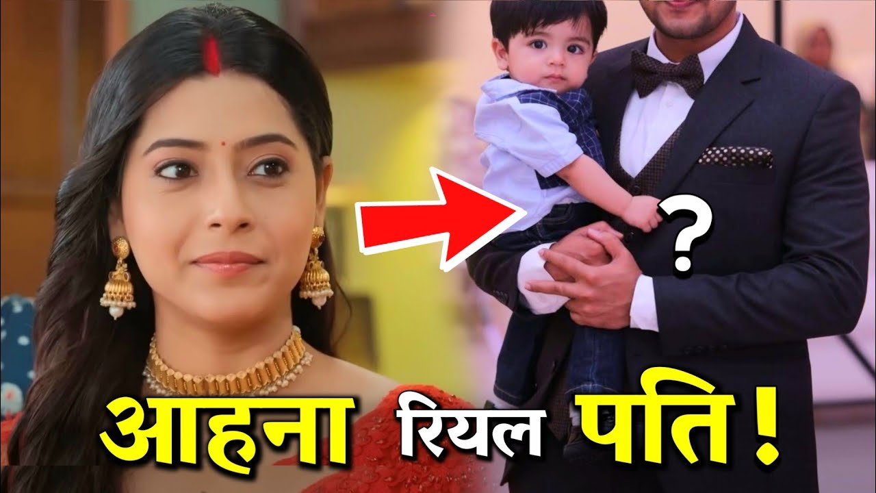 REAL Partner of Bade Ghar Ki Chhoti Bahu's Actor Revealed