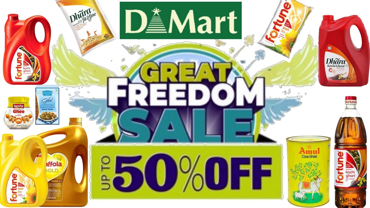 🔥😍 D Mart Latest Grocery Sale || D Mart Latest Buy1 Get1 Sale || D Mart Latest Daily Essential Sale 