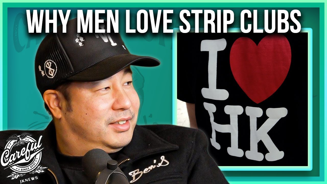 Strip Clubs Are Actually the Worst