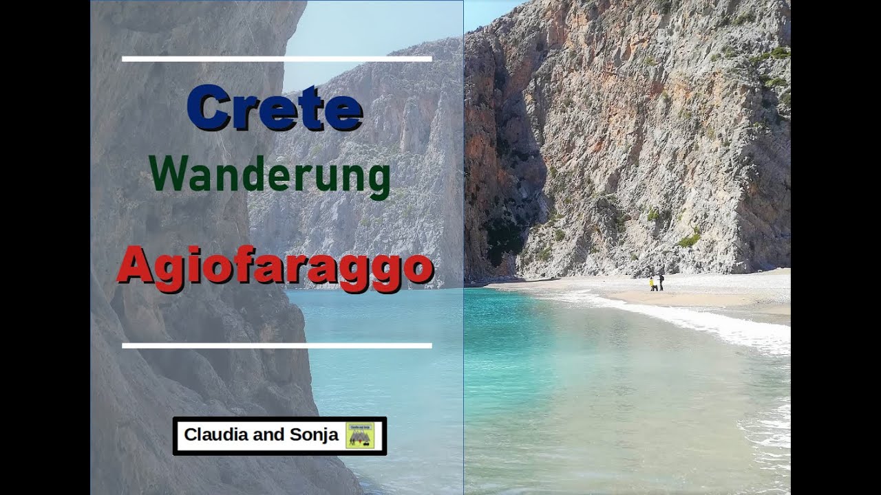 Agiofaraggo Gorge