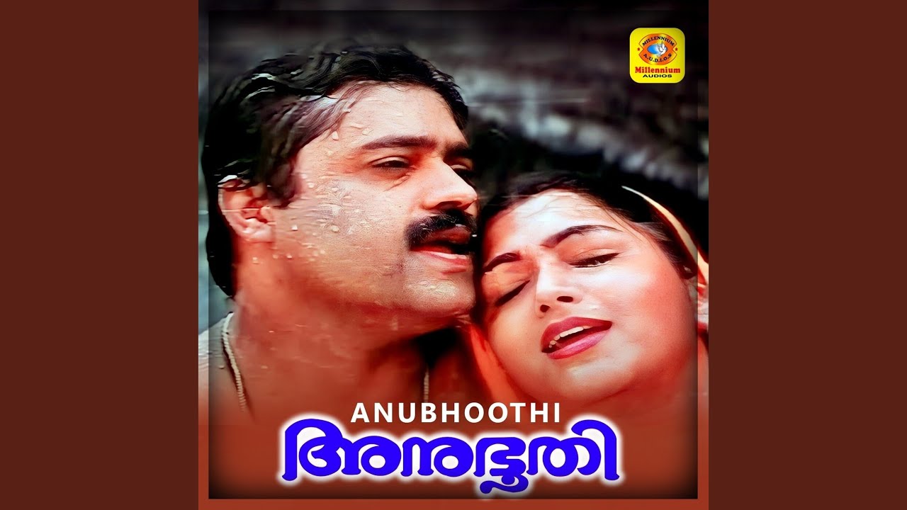 Neelanjanam Nin Mizhiyithalil