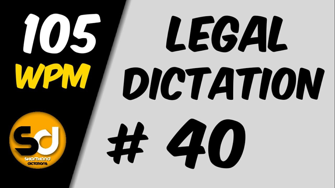 # 40 | 105 слов в минуту | Юридический диктант | Стенографические диктанты
