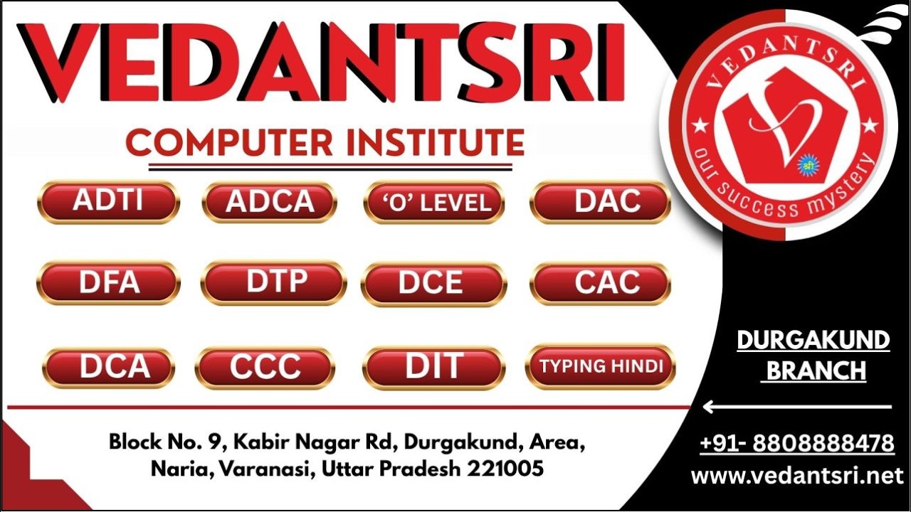 Best computer training institute in Varanasi #vedantsri #ccc #ADCA