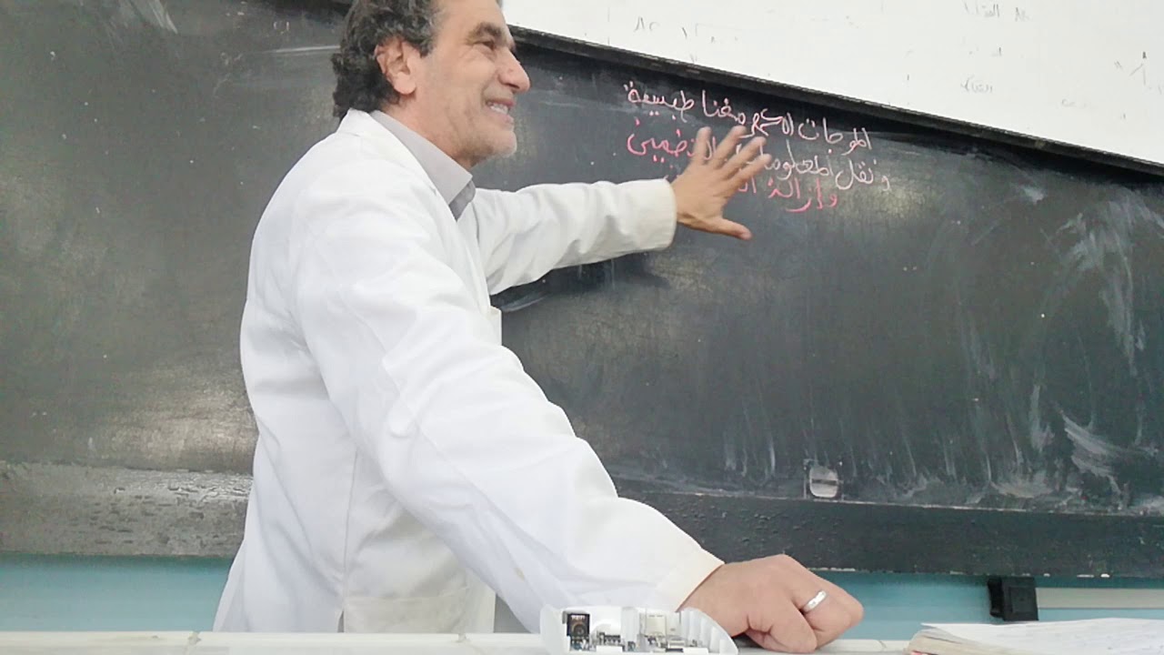 الموجات الكهرمغناطيسية و نقل المعلومات