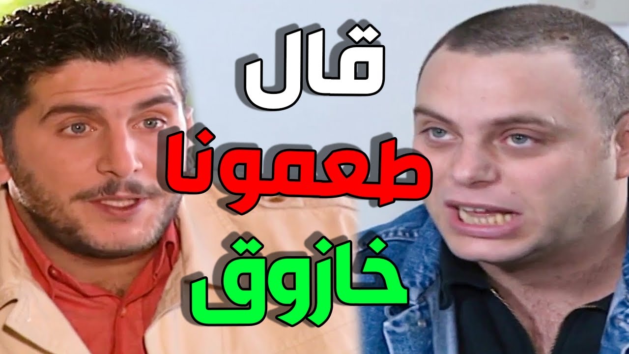 أجمل حلقات مرايا رمضان زمان الحلقة 22