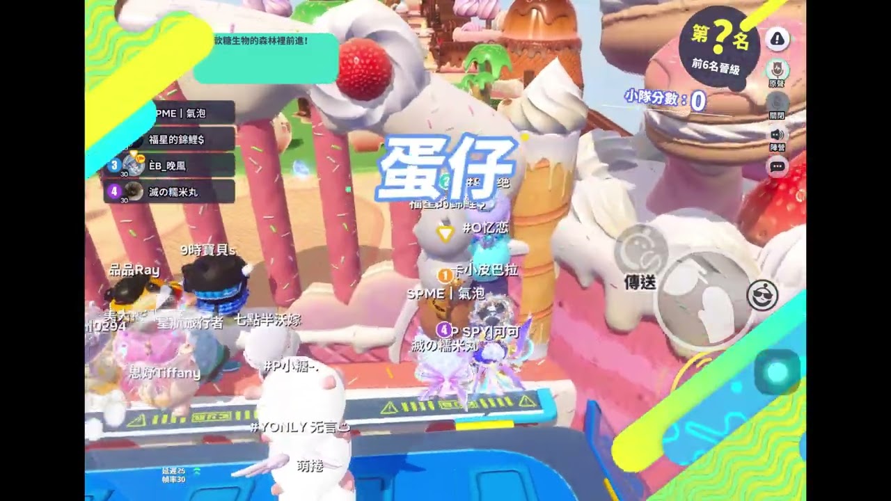 精華混剪，2月內戰開放報名，非戰隊成員也可以報歐-ÈB.晚風