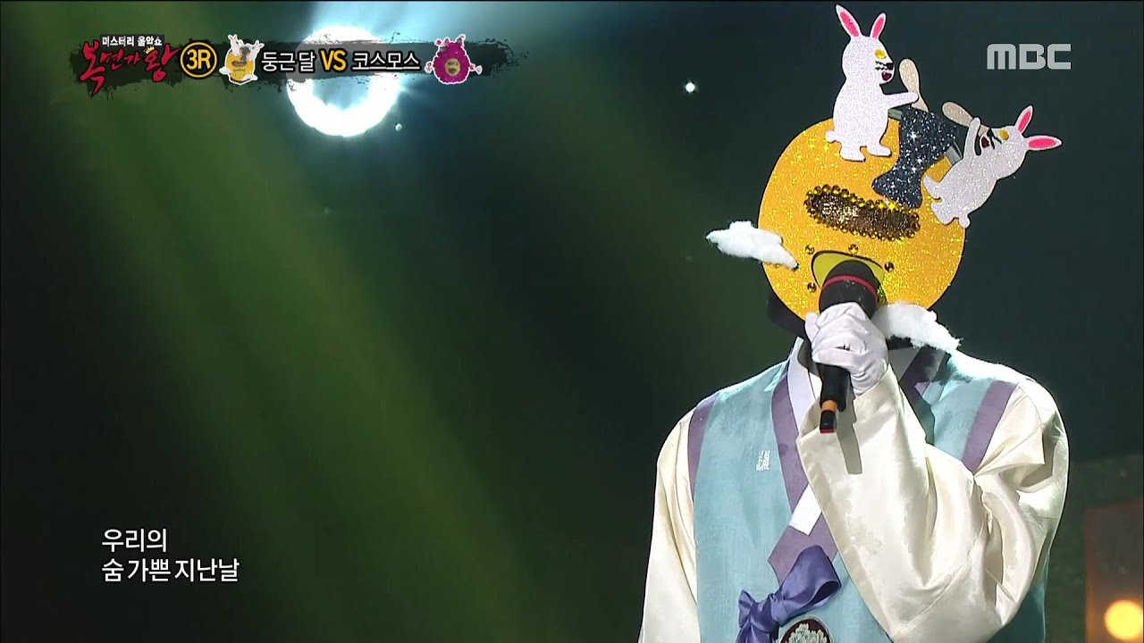 [King of masked singer] 복면가왕 스페셜 - (full ver) Lee Suk Hoon - Into the Memorie, 이석훈 - 기억속으로
