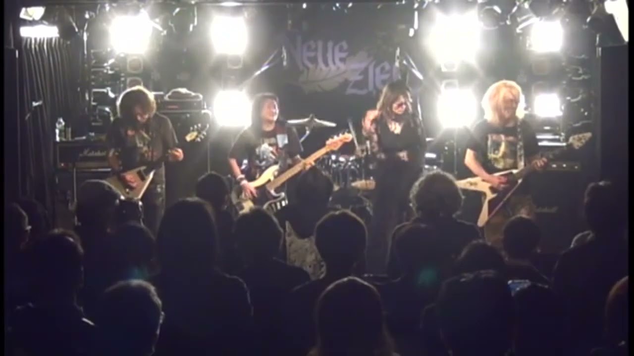 Hallowd Be Thy Name Iron Maiden cover IRON ROSE 2022-04-16