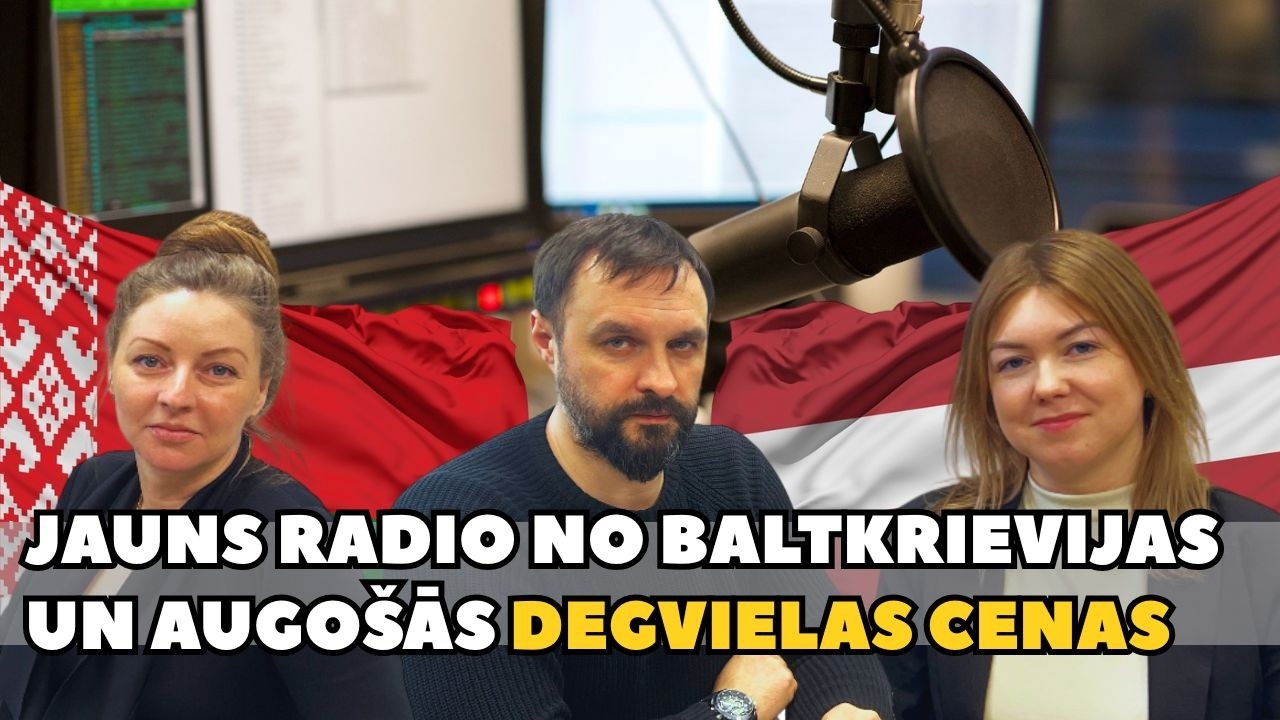 Jauns radio no Baltkrievijas un augošās degvielas cenas | 🇱🇻 Latvijas virtuve
