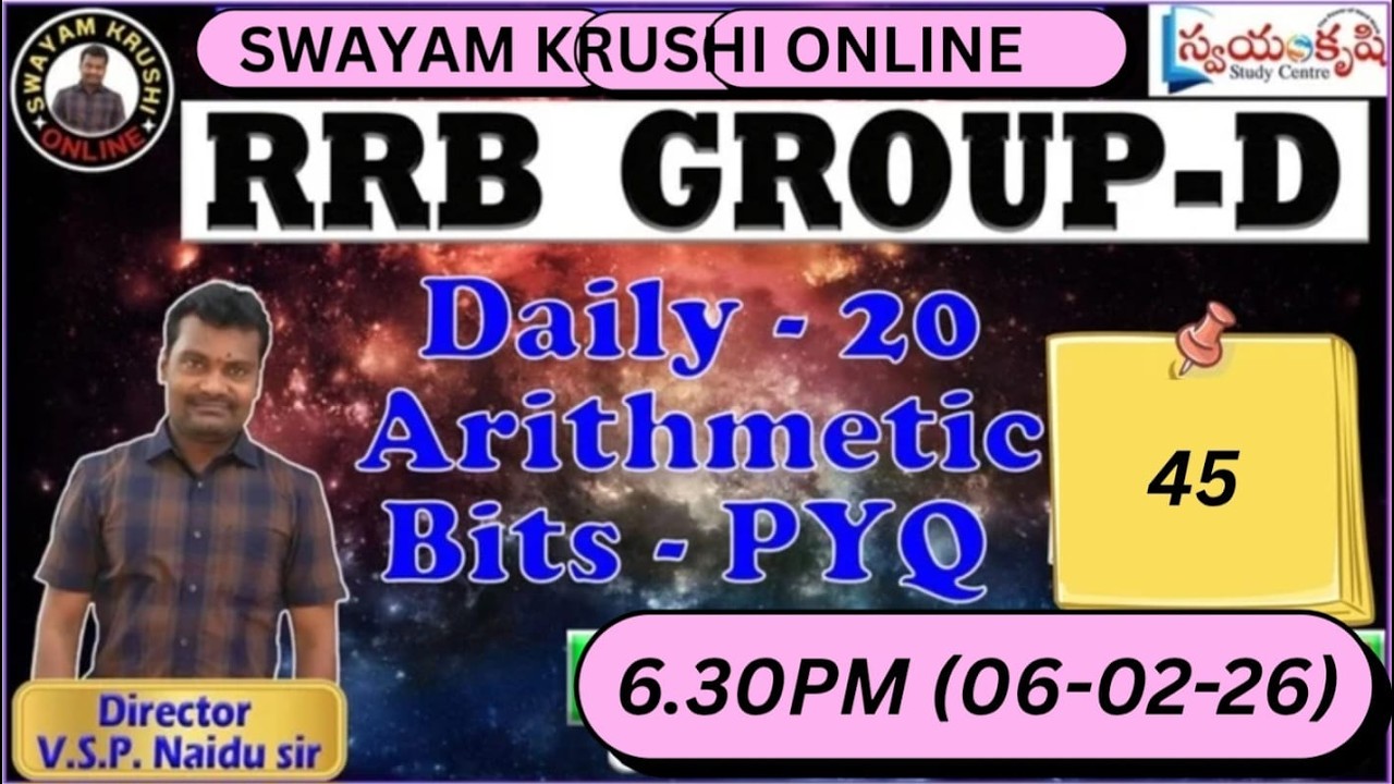 ARITHMETIC (ONLINE CLASSES)