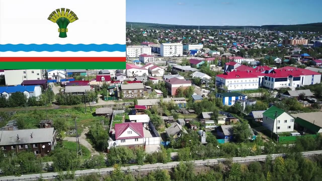 Обзор г. Олекминск