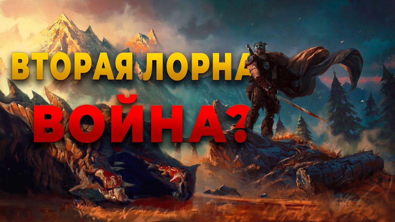 Отвечаю Эшкингу
