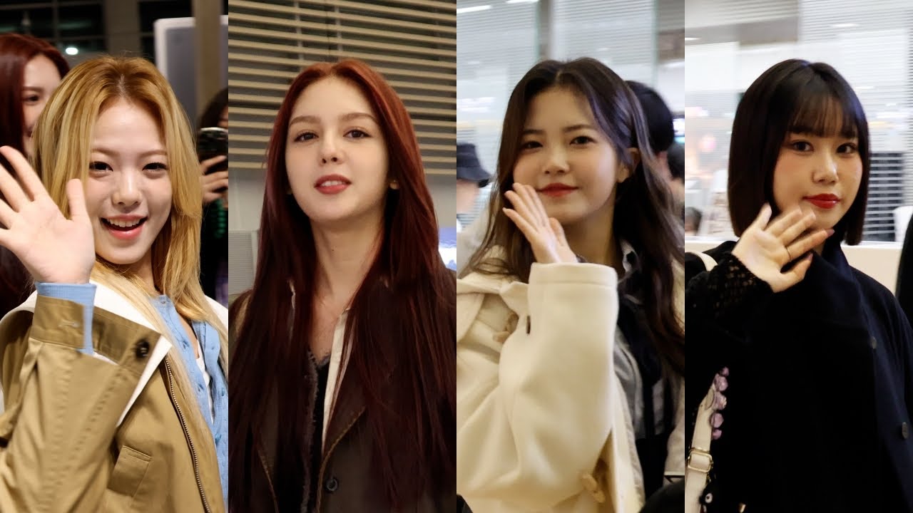 Lapillus (라필루스) 출국 Departure | 231213