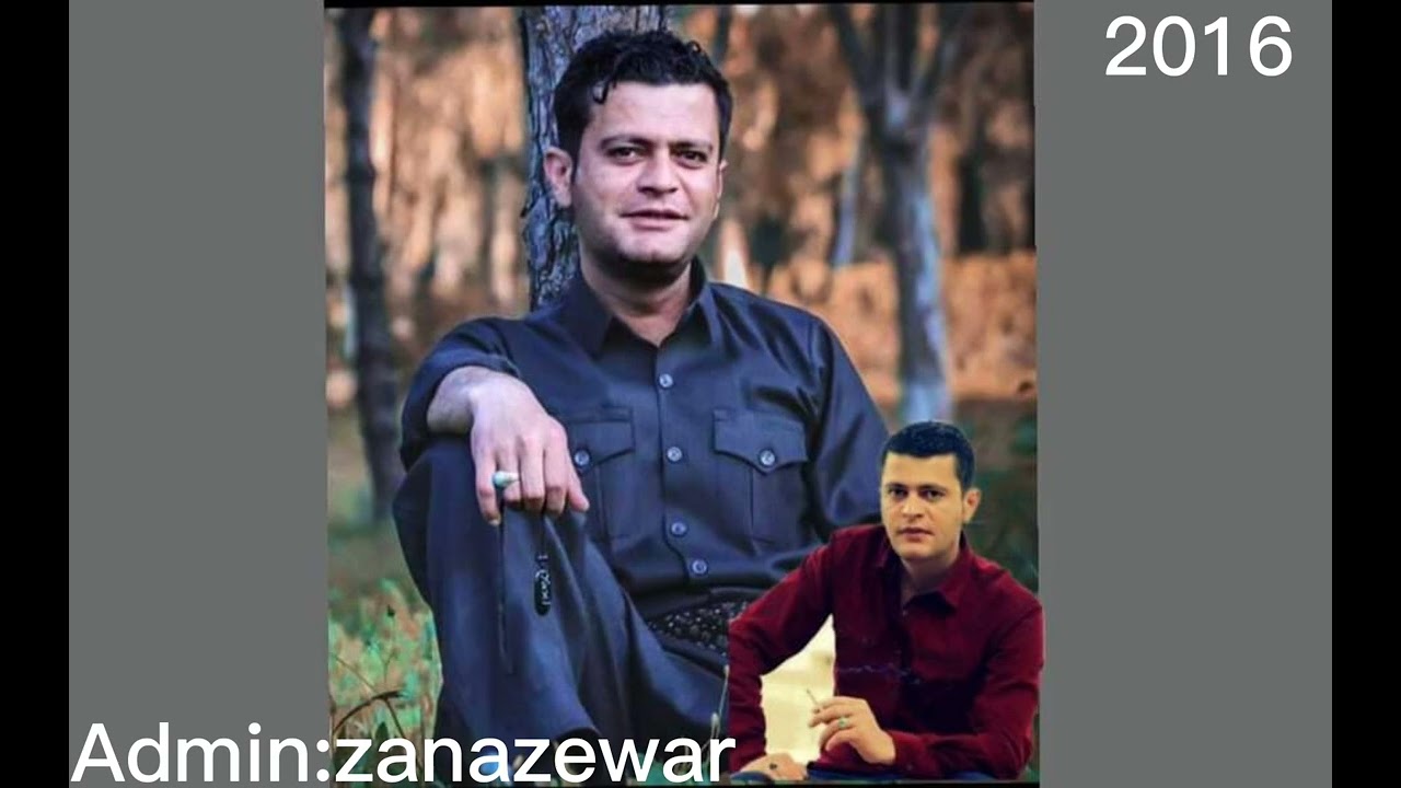 ئامانج یاخی کۆن بڵاو نەکرایتەوە زۆر ڕاقیە  Amanj yaxi 2016 kon blawnakrawa