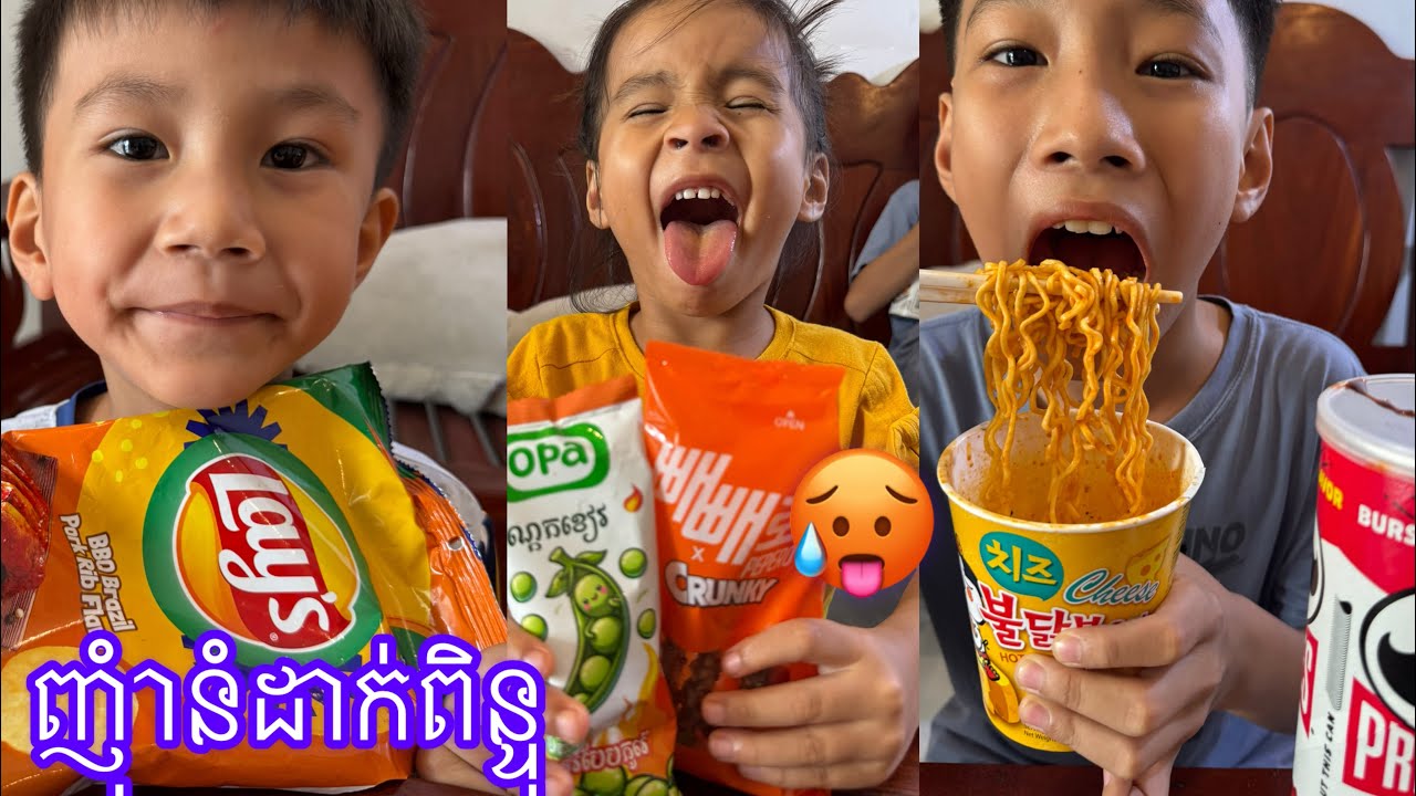ថ្ងៃនេះ Anna អោយតែ 2ពិន្ទុសឹងគ្រប់មុខ 😁