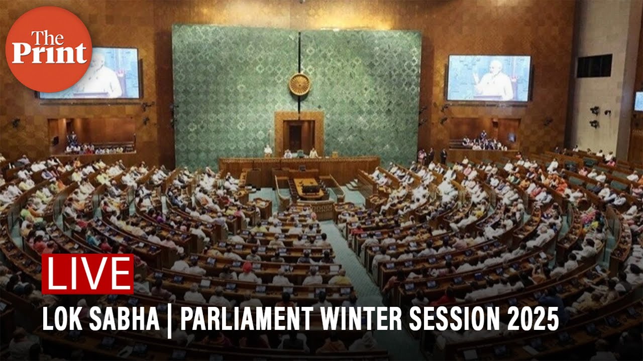 LIVE: Lok Sabha, Parliament Winter Session 2025