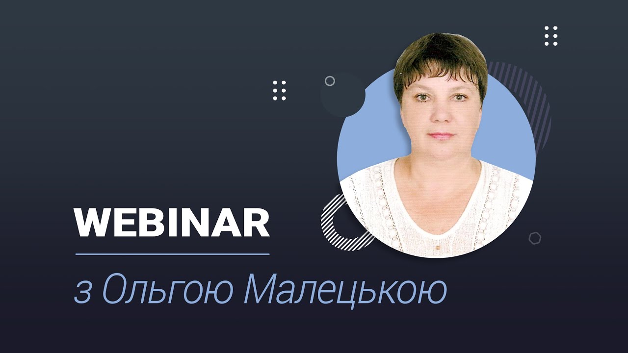 Як забезпечити ефективне функціонування лабораторії підприємства