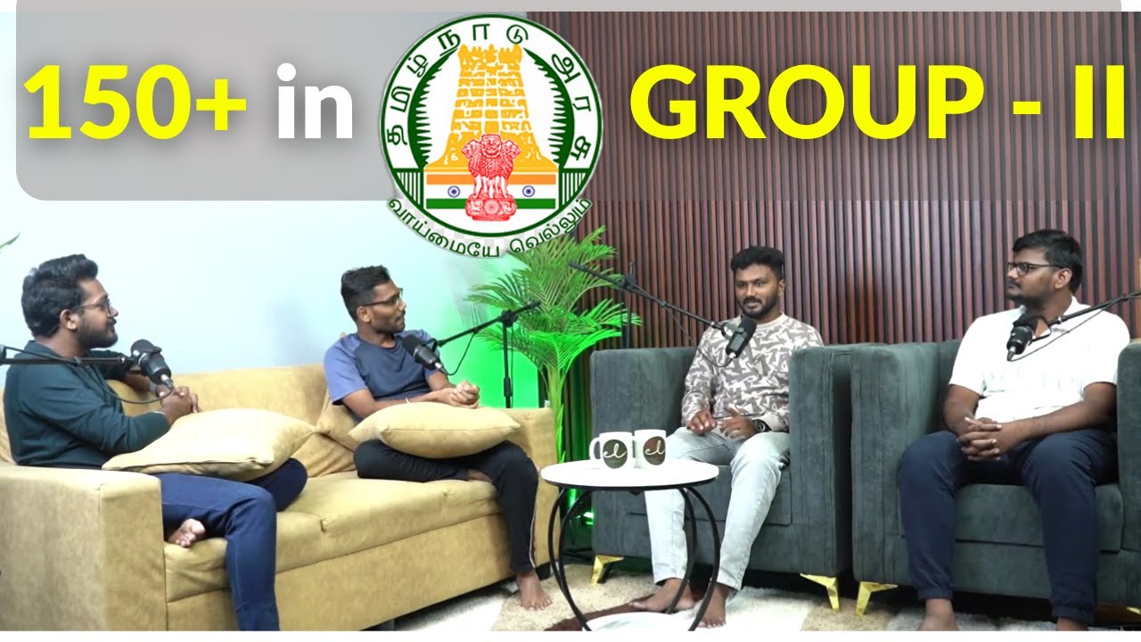 TNPSC Exam Roundtable Discussion |Group -II Strategy| Group -I Prelims Analysis | S02 E16 |
