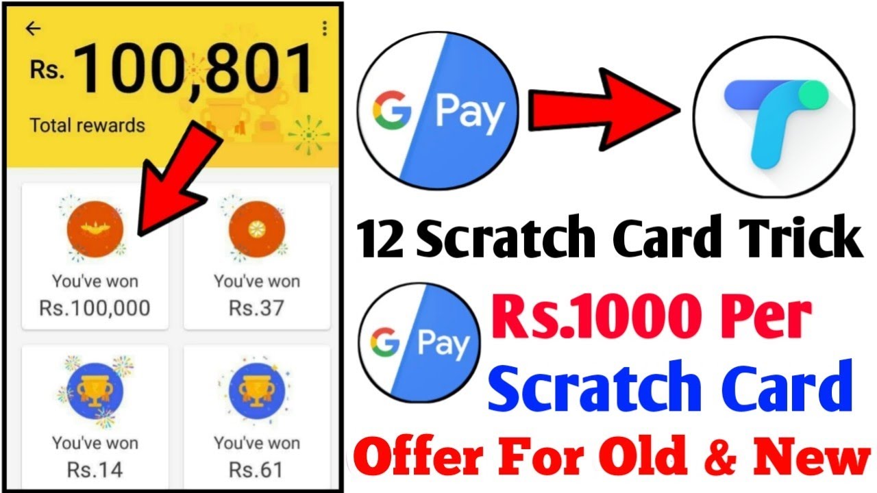 Google Pay (Tez) Tez Scratch Card Trick For All Users Trick + Earn Upto 12 Scratch Card Trick