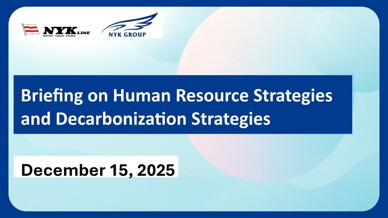Briefing on Human Resource Strategies and Decarbonization Strategies
