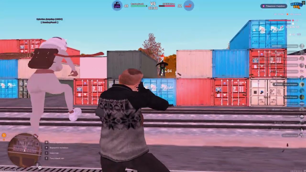 сойдет