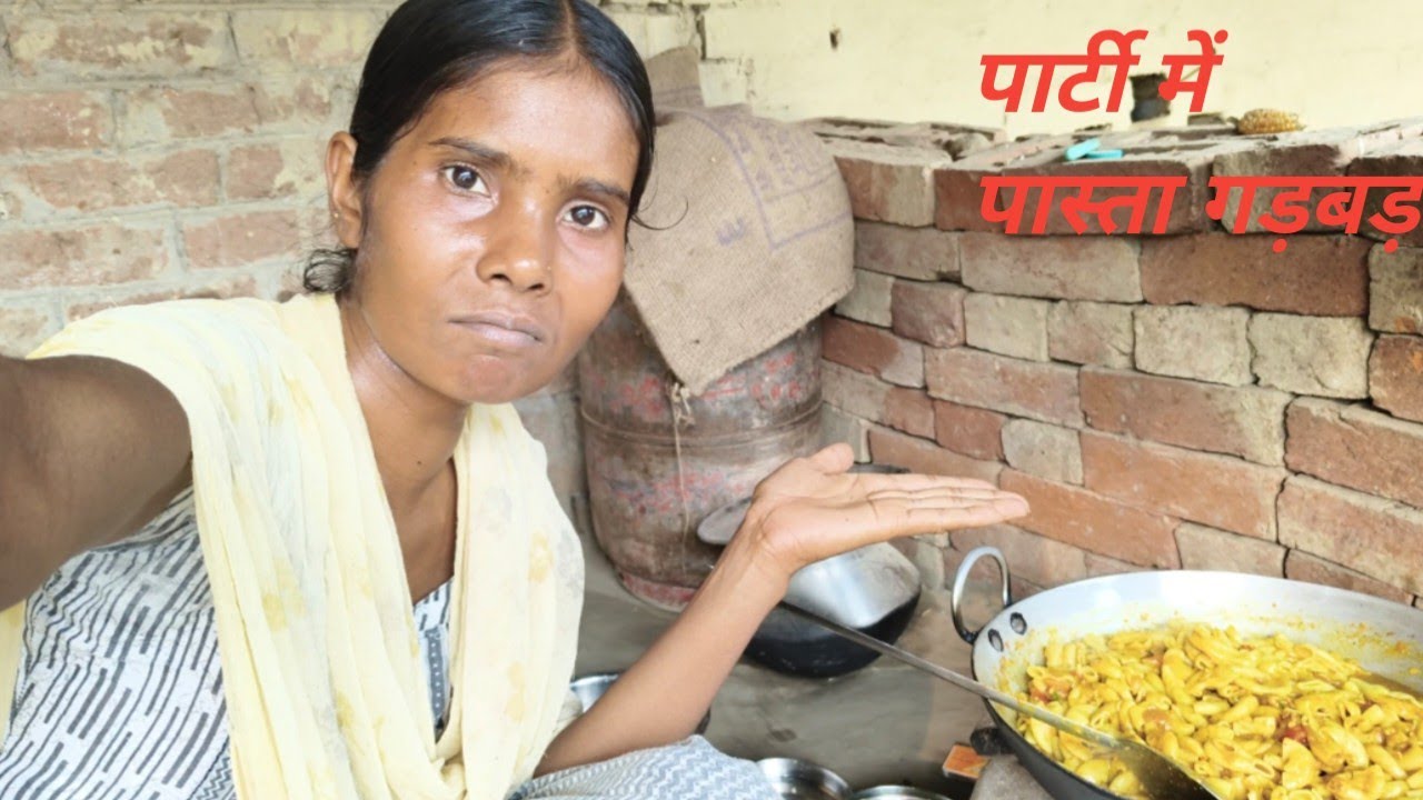 ये कैसा बना दिया पास्ता।। Kusum band vlog 