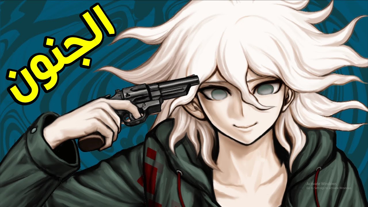 دانغانرونبا 2 : يا ناس هذا مجنووووون!!!! | Danganronpa 2 #14