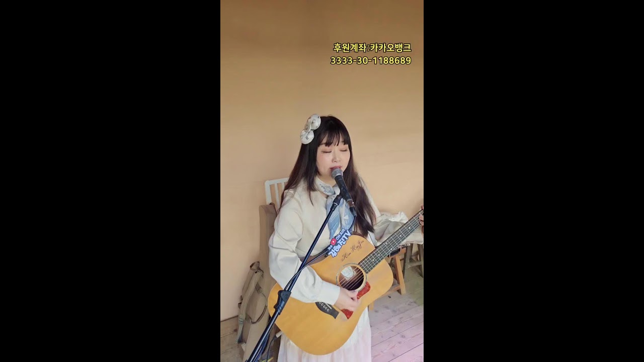 🎀김혜진의 세시봉 라이브🌈강강술래Live2025.3.9.월.3시