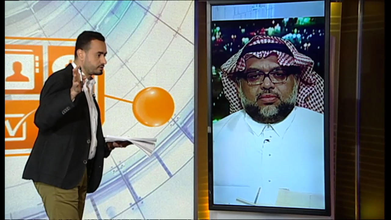 حملة مكافحة الفساد في السعودية: كيف يراها مؤيد ومعارض؟ نقطة حوار